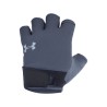 Guantes Under Armour Fitness